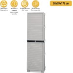 ARMADIO ARMADIETTO IN RESINA PORTASCOPE CM. 50x39x172h ARTPLAST C50/172PS