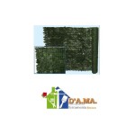 SIEPE SINTETICA FOGLIE EDERA EVERGREEN 1.5X3MT