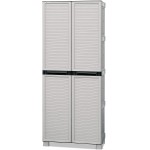 ARMADIO RESINA PORTASCOPE PVC PER ESTERNO 70x39x172H ARTPLAST C70/172PS