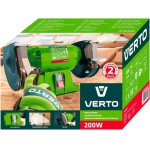 VERTO Smerigliatrice Doppia Da Banco Schermi Paraschegge Regolabili. Completa Di Mola Grana Fine E Grana Grossa.