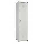 ARMADIO ARMADI SPOGLIATOIO IN METALLO BRICO 7G CM.43x44x183H